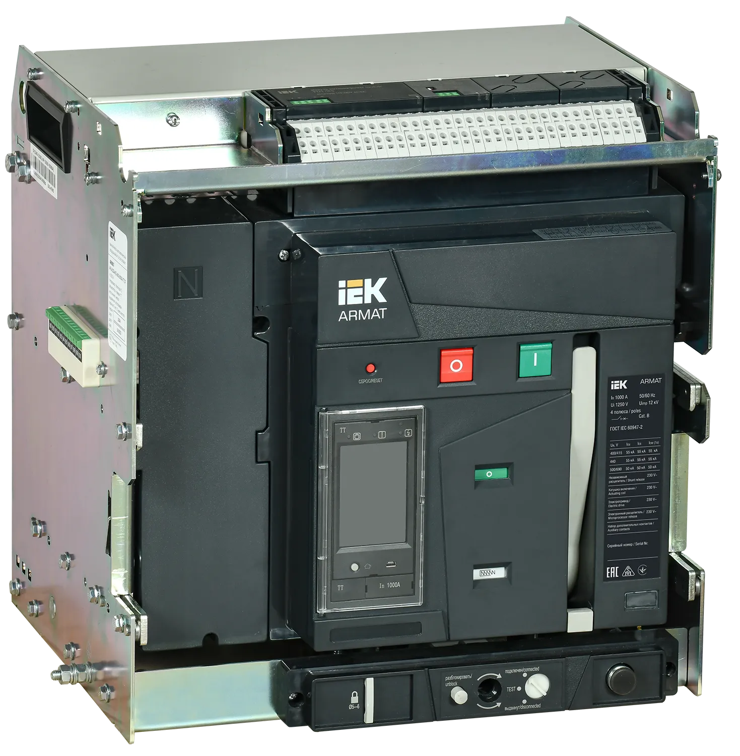 ARMAT AR-A2C TT10 4P W HR/VR Выключатель автоматический воздушный 55кА расцепитель TT 1000А 4P выдвижной с аксессуарами ~220-240В: реле отключения, ре