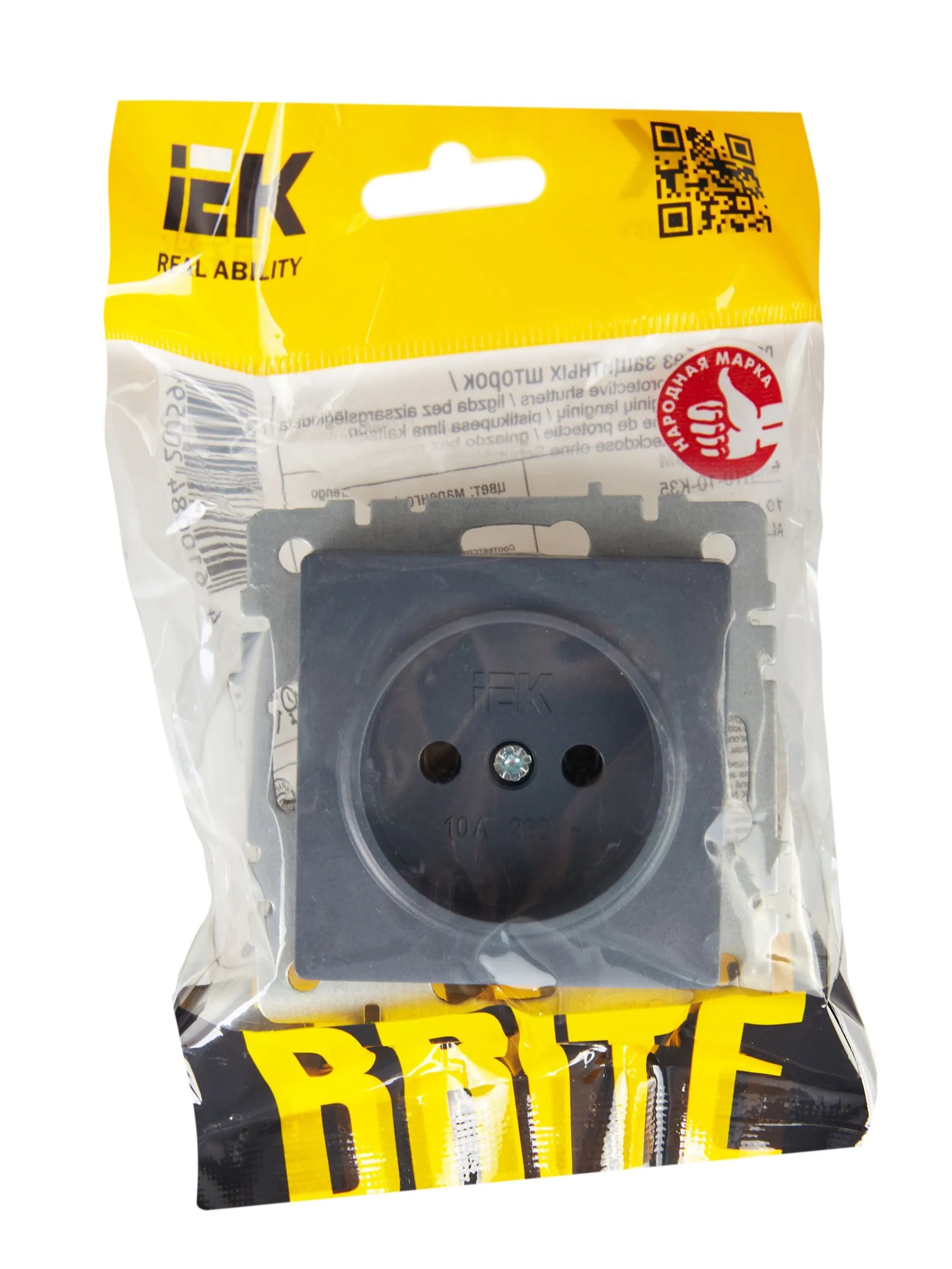 BRITE Розетка 1-местная без заземления без защитных шторок 10А РС10-1-0-БрМ маренго IEK - Фото 5