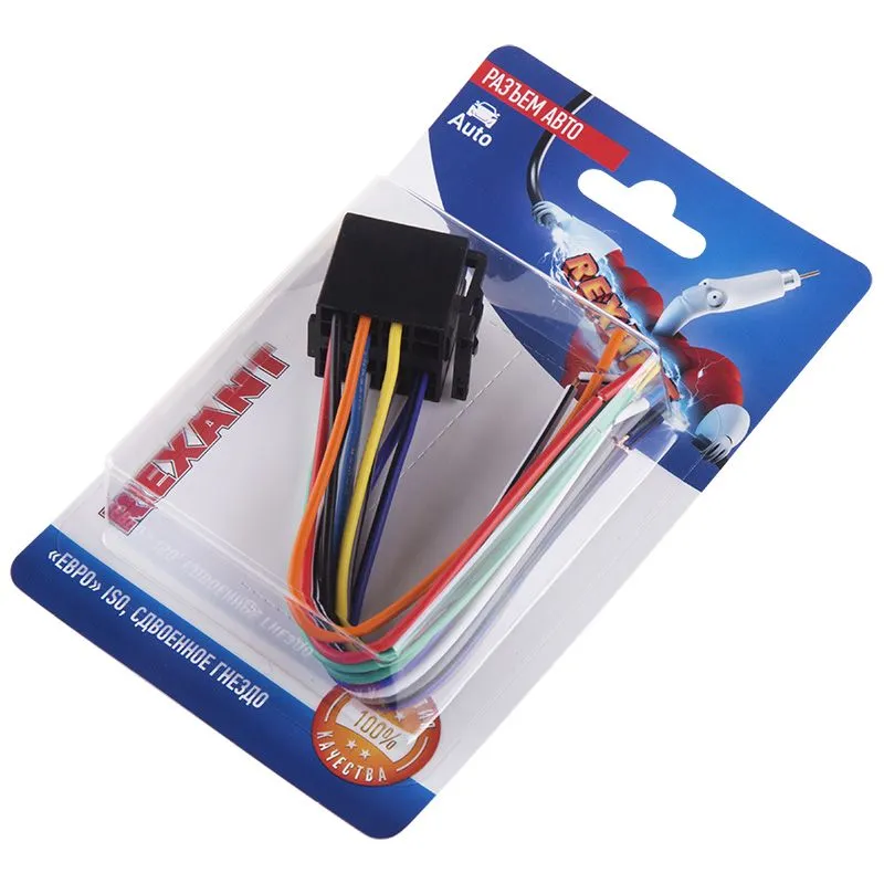 Разъем для автомагнитолы "Евро" ISO, гнездо сдвоенное, 1шт. REXANT - Фото 2