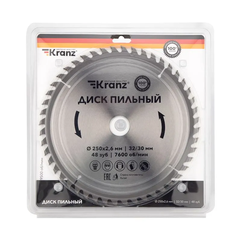 Диск пильный 250 мм х 48 зуб х 32/30 мм KRANZ - Фото 3