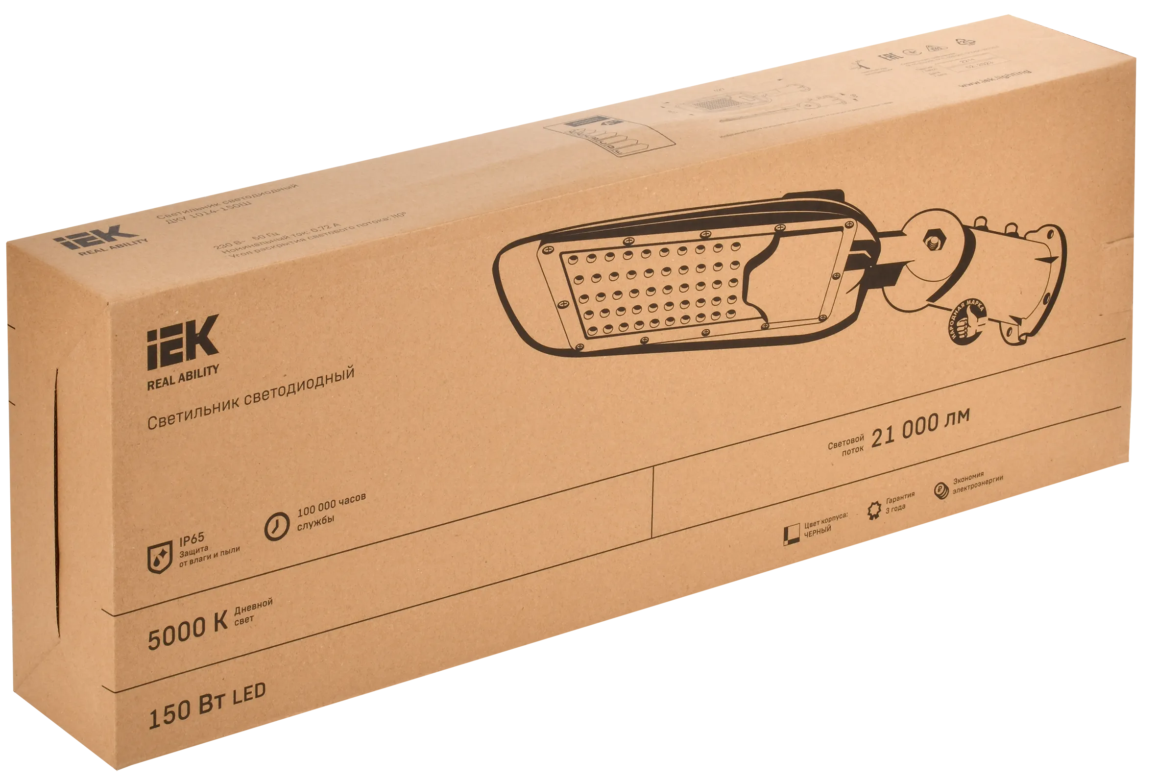 LIGHTING PRO Светильник светодиодный консольный ДКУ 1014-150Ш 5000К IP65 IEK - Фото 2