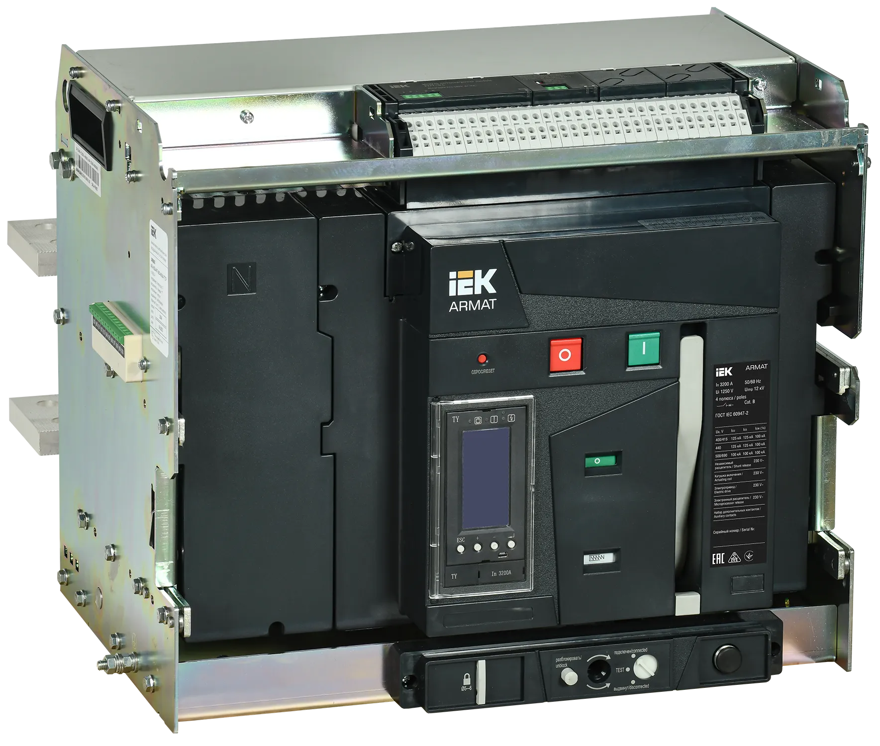 ARMAT AR-A4V TY32 4P W HR Выключатель автоматический воздушный 125кА расцепитель TY 3200А 4P выдвижной с аксессуарами ~220-240В: реле отключения, реле