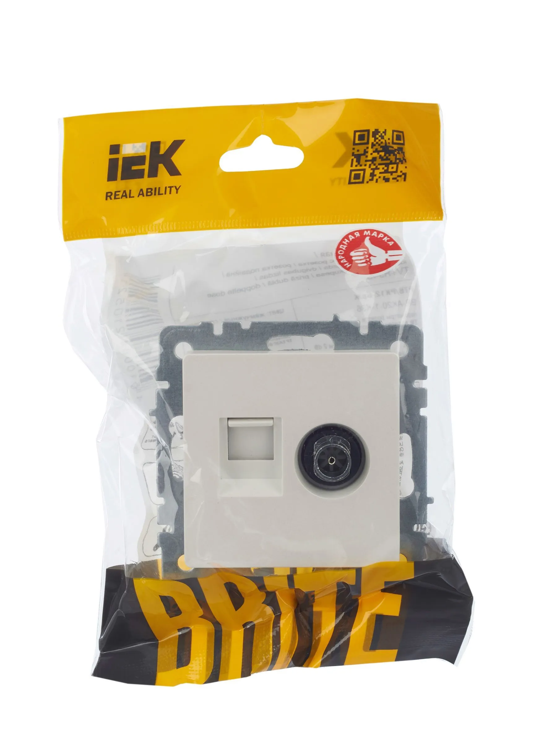 BRITE Розетка двойная TV+RJ45 кат.5E РТВ/РК12-БрЖ жемчуг IEK - Фото 5
