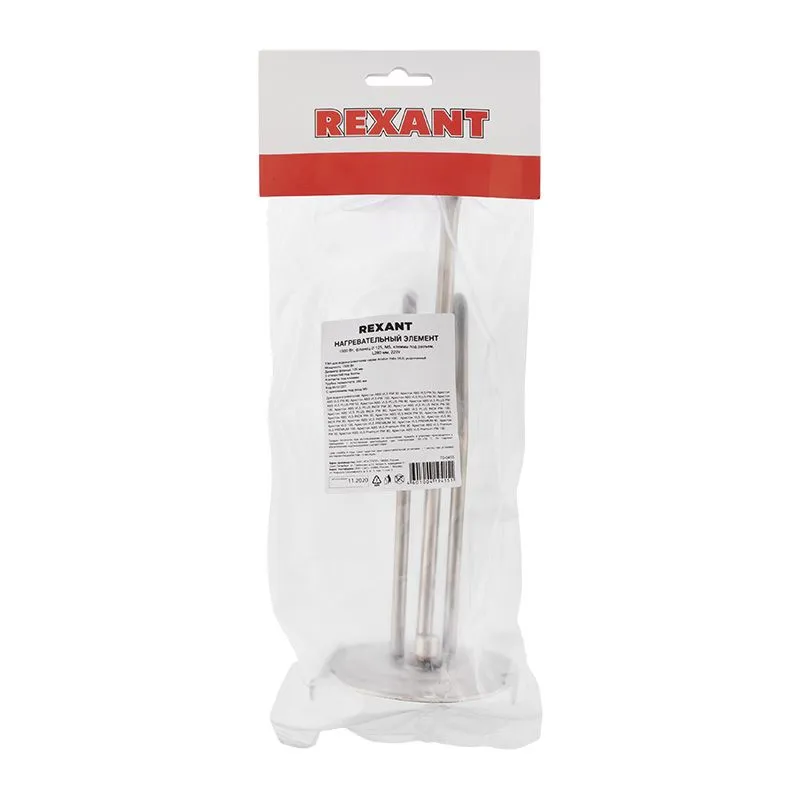 Нагревательный элемент для бойлера ТЭН 1500 Вт, фланец  125 мм,VLS, нерж, фланец  Ø125, место под анод М5, клеммы под разъем, L280мм, 220V, REXANT - Фото 2