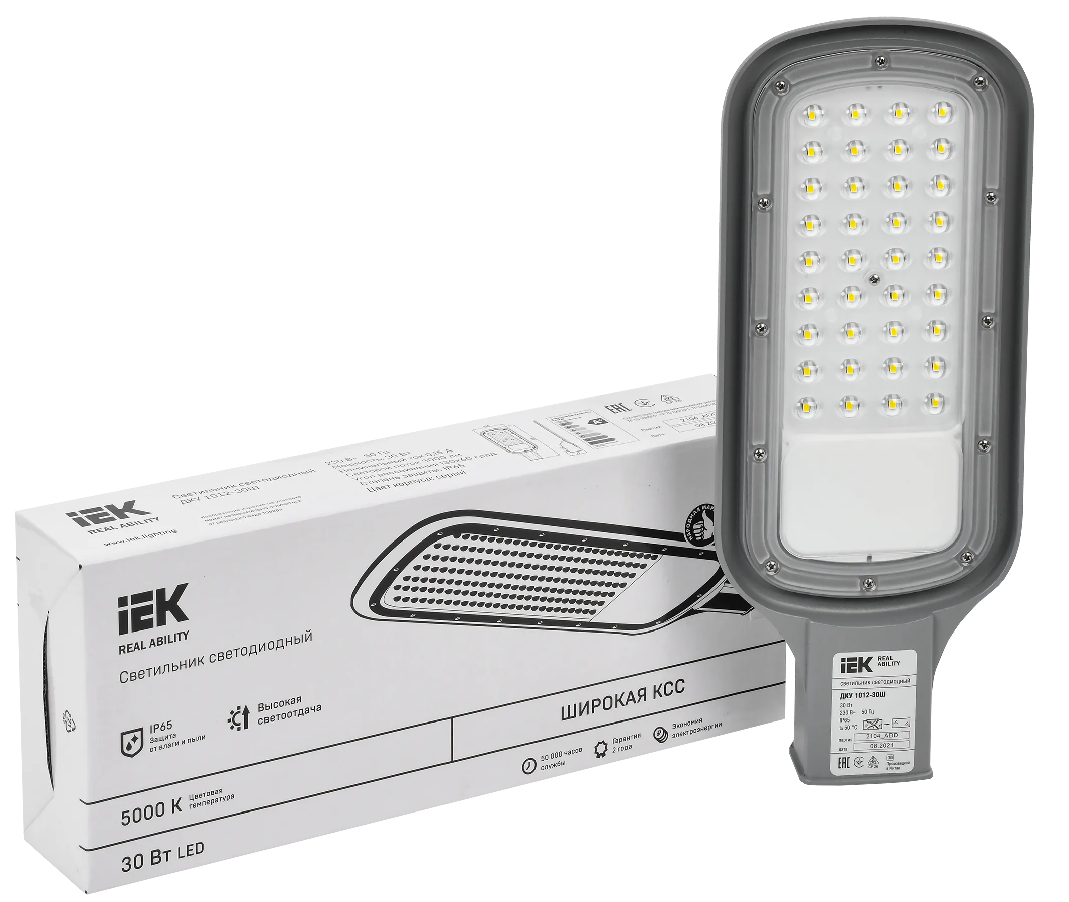 Светильник светодиодный консольный ДКУ 1012-30Ш 5000К IP65 серый IEK - Фото 3