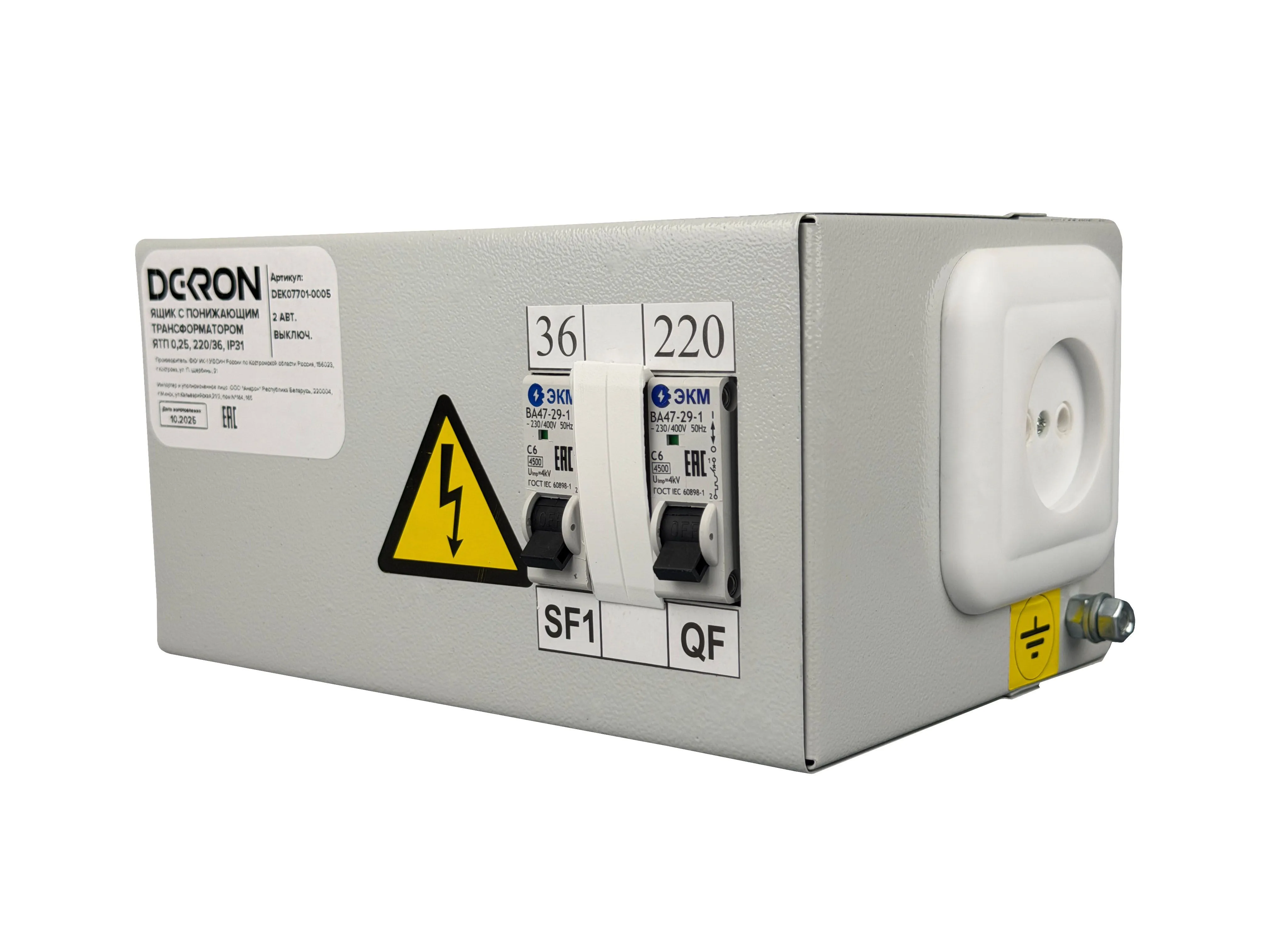 Ящик с понижающим трансформатором ЯТП 0.25 220/36В (2 авт. выкл.) IP31 DEKRON - Фото 3