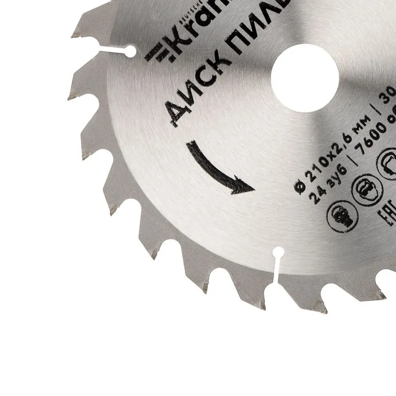 Диск пильный 210 мм х 24 зуб х 30 мм KRANZ - Фото 2