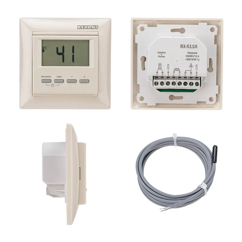 Терморегулятор цифровой RX-511H бежевый (совместим с Legrand серии Valena) REXANT - Фото 2