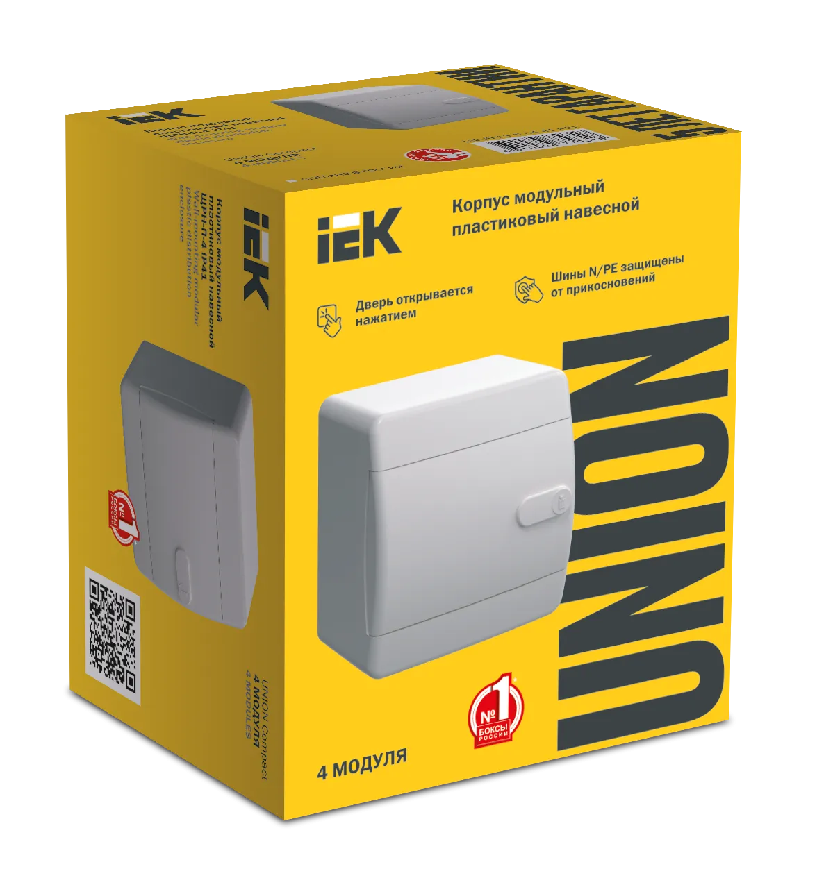 UNION Compact Корпус пластиковый БЕЛЫЙ ЩРН-П-4, IP41 белая дверь IEK - Фото 2