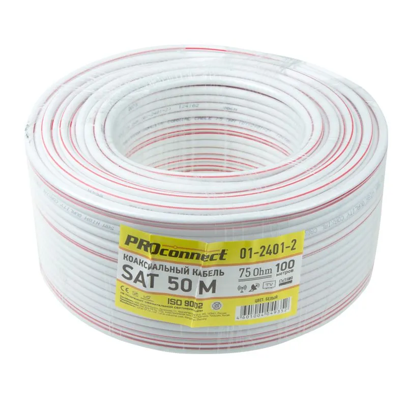 Кабель коаксиальный SAT 50 M, CCS/Al/Al, 75%, 75Ом, 100м, INDOOR, белый PROconnect - Фото 2