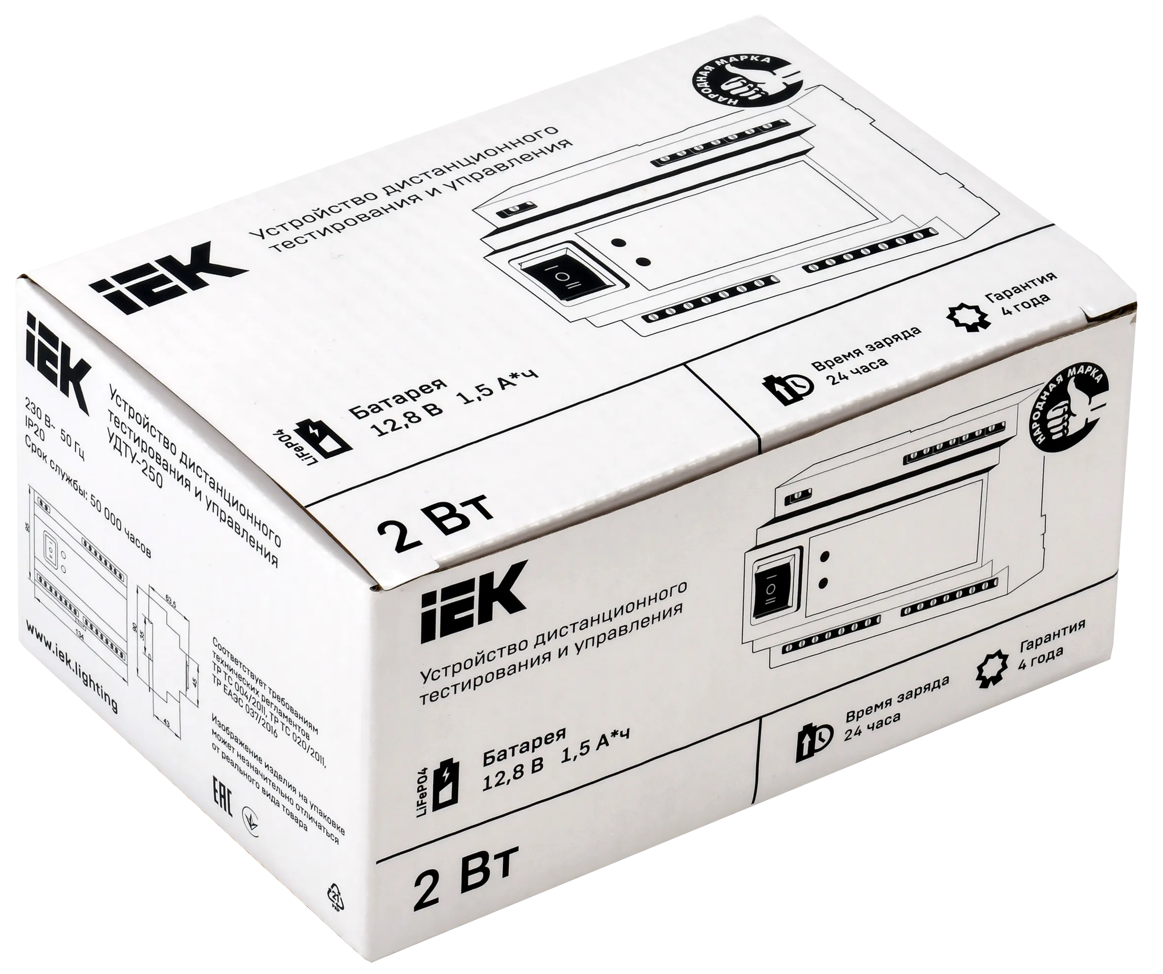 Устройство дистанционного тестирования и управления УДТУ-250 IEK - Фото 2