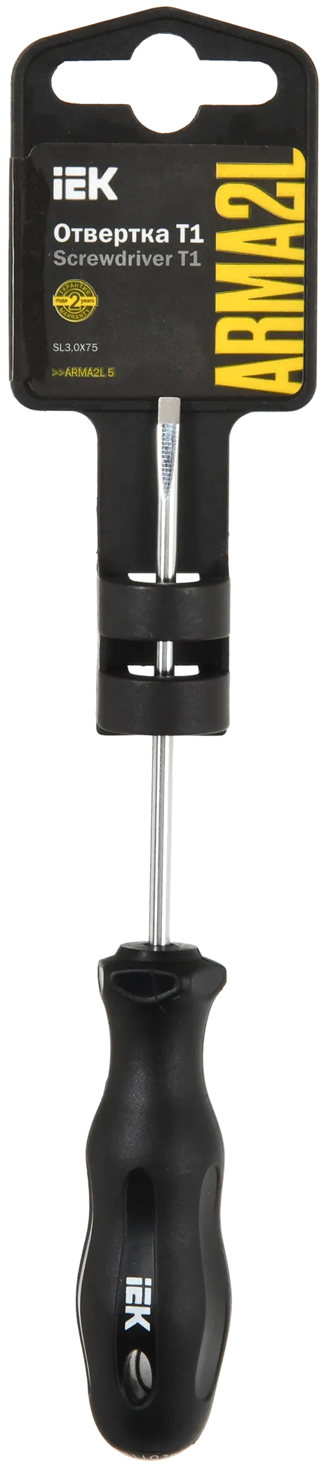 ARMA2L 5 Отвертка SL3,0х75 Т1 IEK - Фото 2