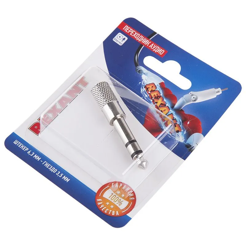 Переходник аудио, (гнездо 3,5 - штекер 6,3), стерео, 1 шт. REXANT - Фото 2