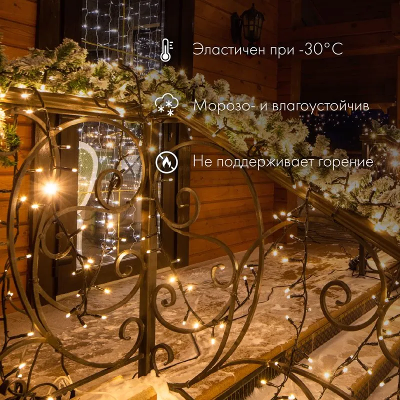 Гирлянда светодиодная Нить 10м 100 LED СИНИЙ черный ПВХ IP65 эффект мерцания 230В соединяется нужен блок 303-500 NEON-NIGHT - Фото 2