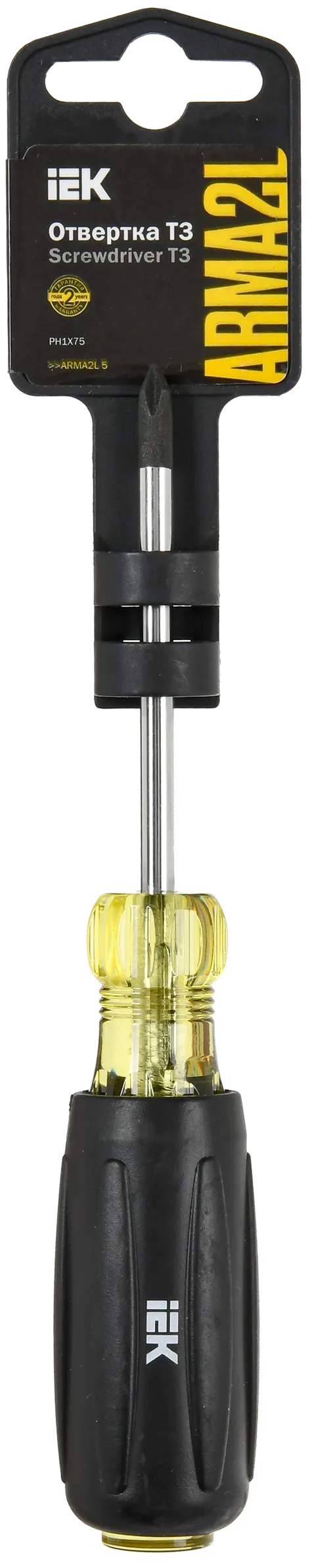 ARMA2L 5 Отвертка PH1х75 Т3 IEK - Фото 2