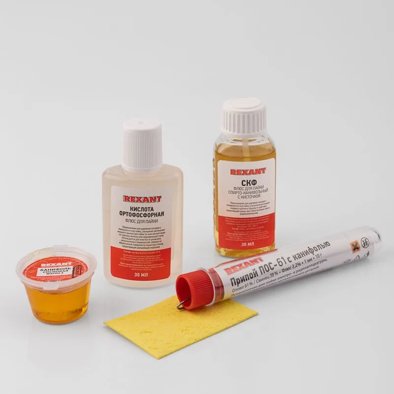 Набор К5 для пайки универсальный (припой, губка, канифоль, флюс СКФ, флюс ОК) REXANT - Фото 2