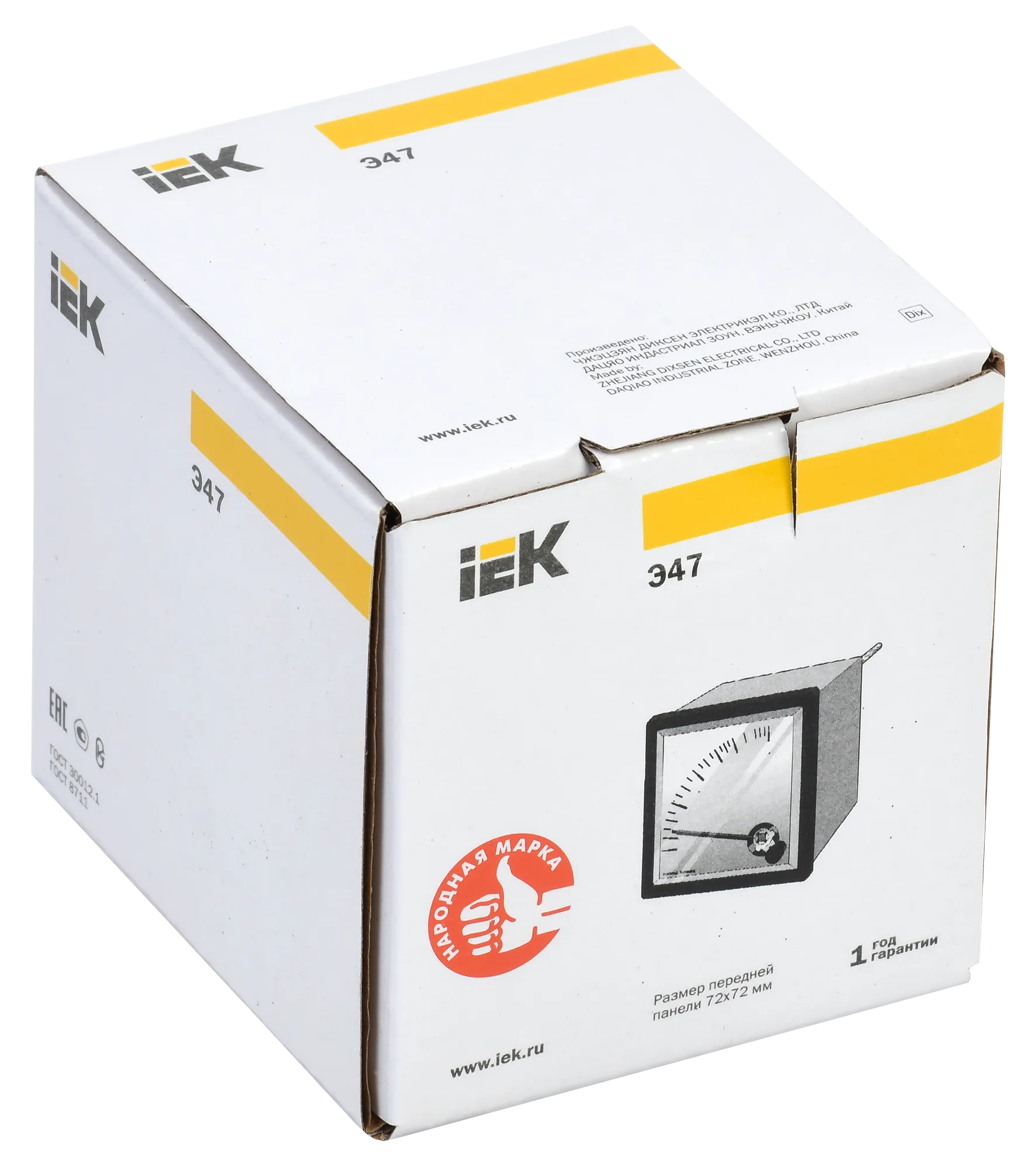 Амперметр аналоговый Э47 50А класс точности 1,5 96х96мм IEK - Фото 2