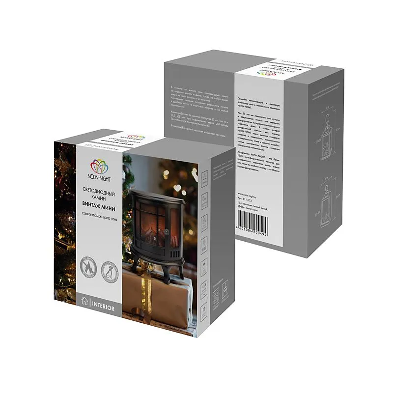 Светодиодный камин Винтаж мини с эффектом живого огня 24.8х12.7х30 см, батарейки 3хС (не в комплекте), с USB, черный - Фото 3