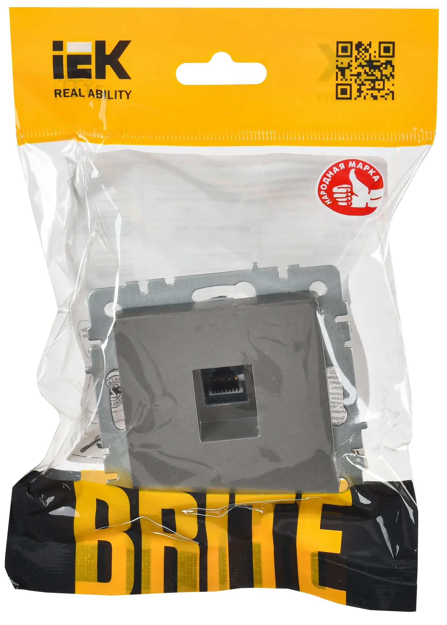 BRITE Розетка компьютерная RJ45 кат.6 РК11-БрС сталь IEK - Фото 2
