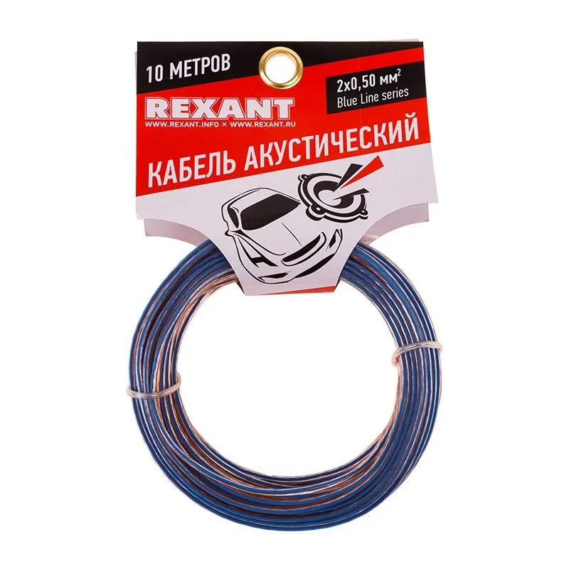 Кабель акустический 2х0,50мм², прозрачный BLUELINE, мини-бухта 10м REXANT - Фото 2