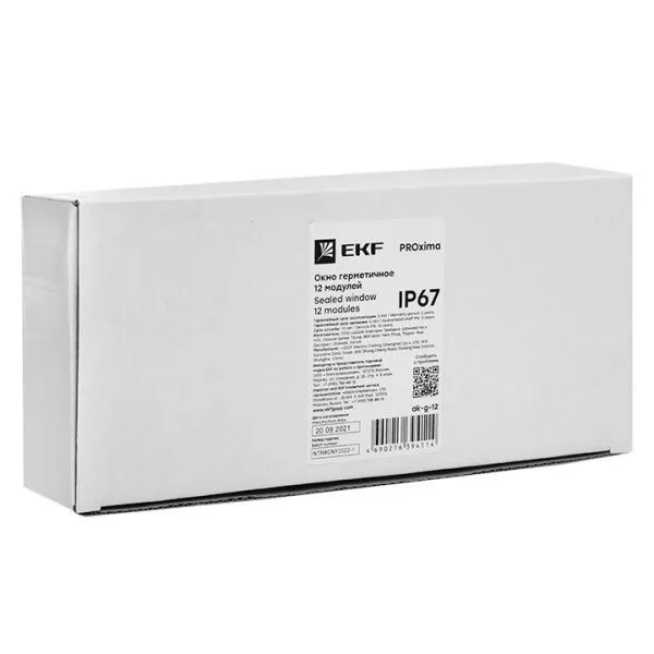 Окно герметичное 12 модулей IP67 PROxima - Фото 16