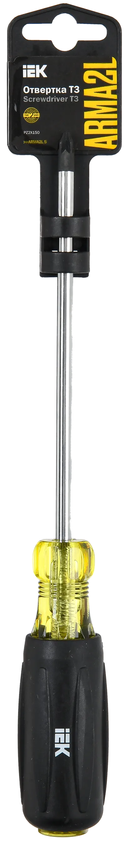 ARMA2L 5 Отвертка PZ2х150 Т3 IEK - Фото 2