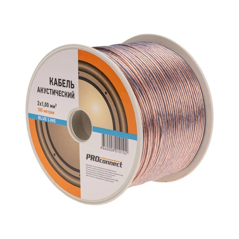 Кабель акустический 2х1,00мм², прозрачный BLUELINE, 100м PROconnect 01-6205-6