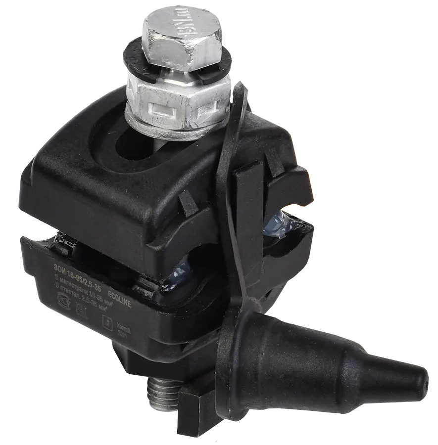 Зажим ответвительный изолированный ЗОИ 16-95/2,5-35 GENERICA