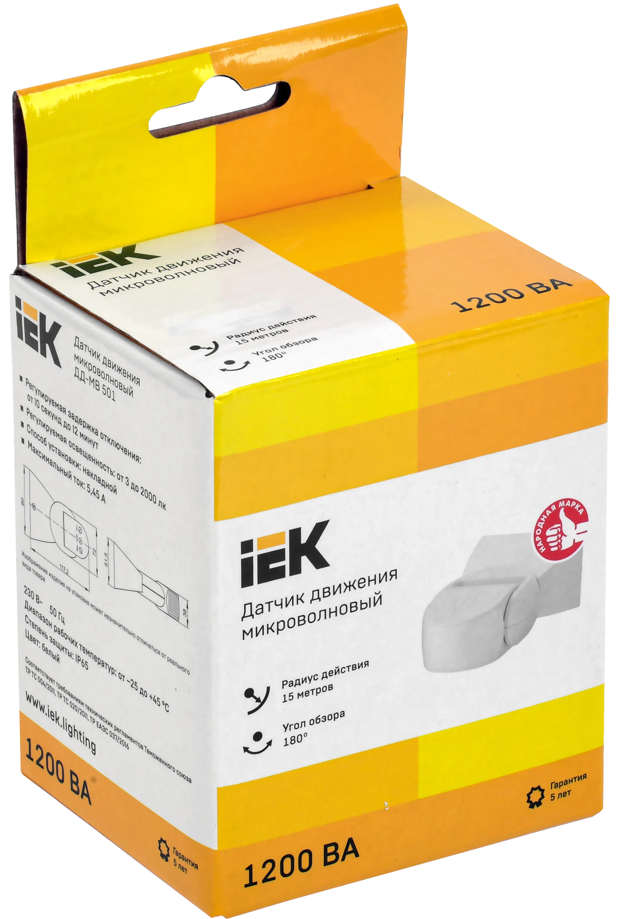 Датчик движения ДД-МВ501 1200Вт 180град 15м IP65 белый IEK - Фото 2