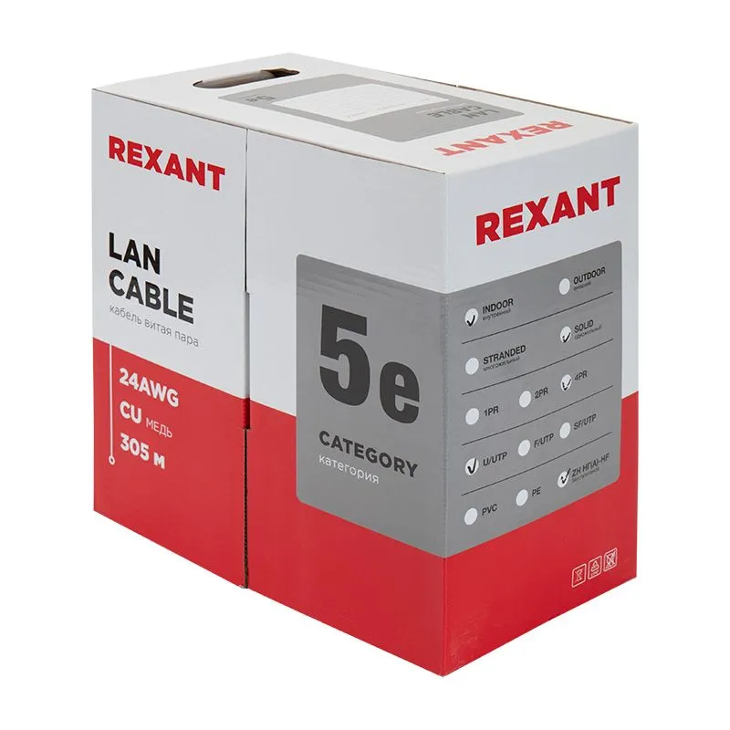 Кабель витая пара U/UTP, CAT 5e, ZH нг(А)-HF, 4PR, 24AWG, INDOOR, SOLID, оранжевый, 305м REXANT - Фото 3