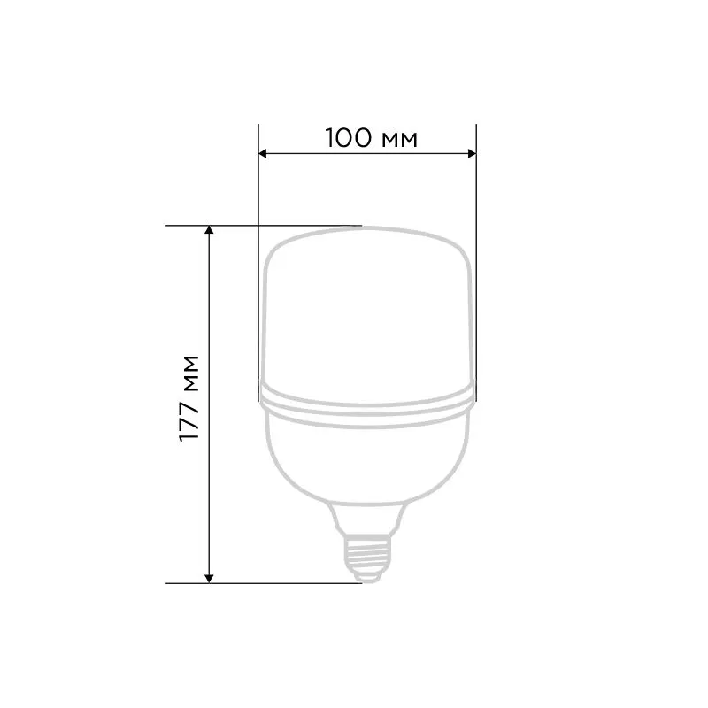 Лампа светодиодная высокомощная 30Вт E27 (+переходник E40) 2850Лм 6500K REXANT - Фото 2