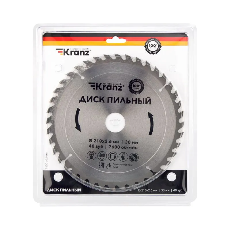Диск пильный  210 мм х 40 зуб х 30 мм KRANZ - Фото 3