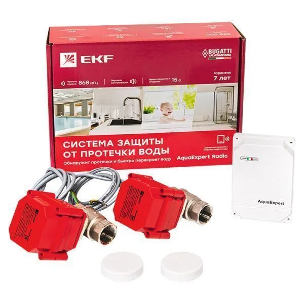 Система защиты от протечки воды AquaExpert RADIO 3/4 дюйма EKF - Фото 2