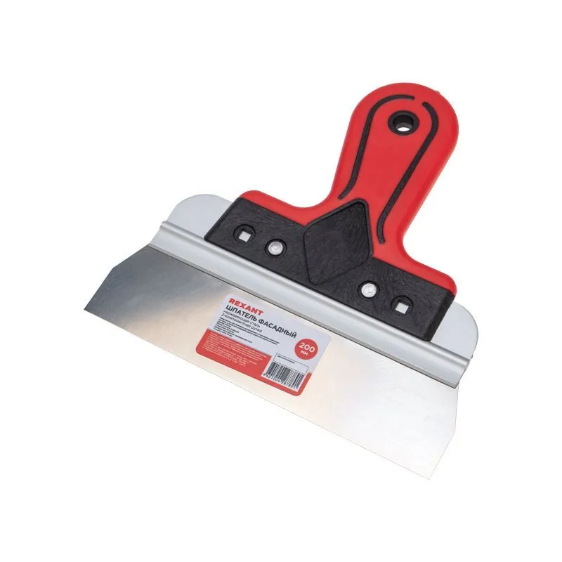 Шпатель фасадный, нержавеющая сталь, 200мм, 2-компонентная ручка REXANT 89-0213