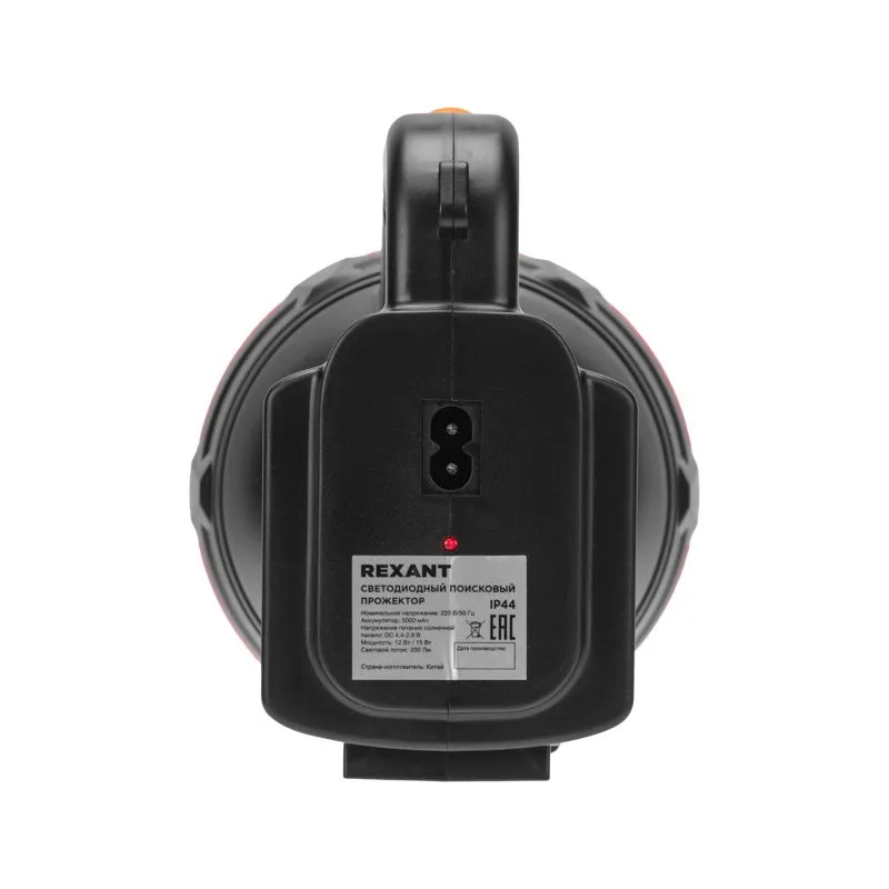 Фонарь прожекторный, четырехрежимный, со встроенным аккумулятором REXANT - Фото 5