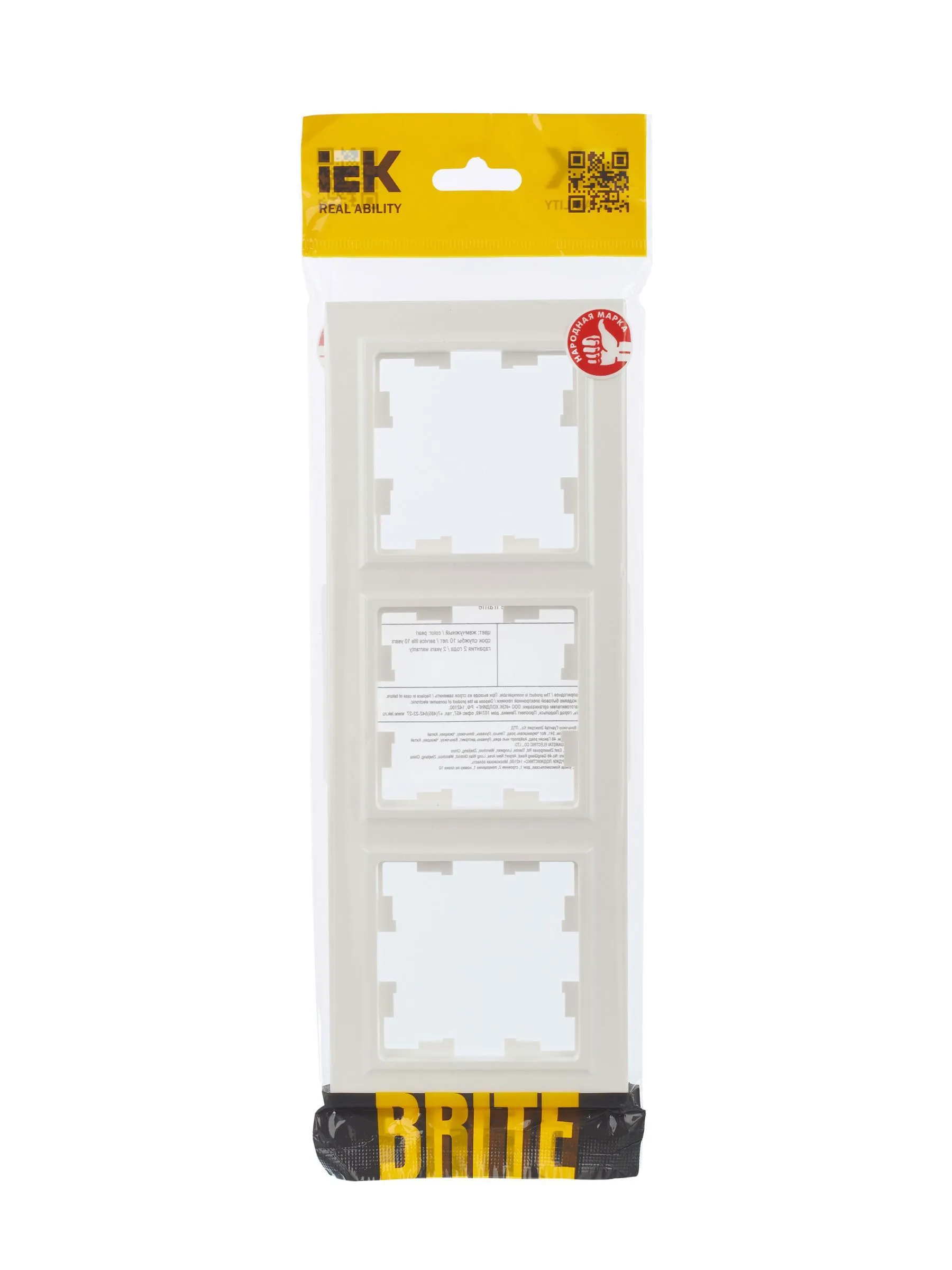 BRITE Рамка 3-местная РУ-3-БрЖ жемчуг IEK - Фото 4