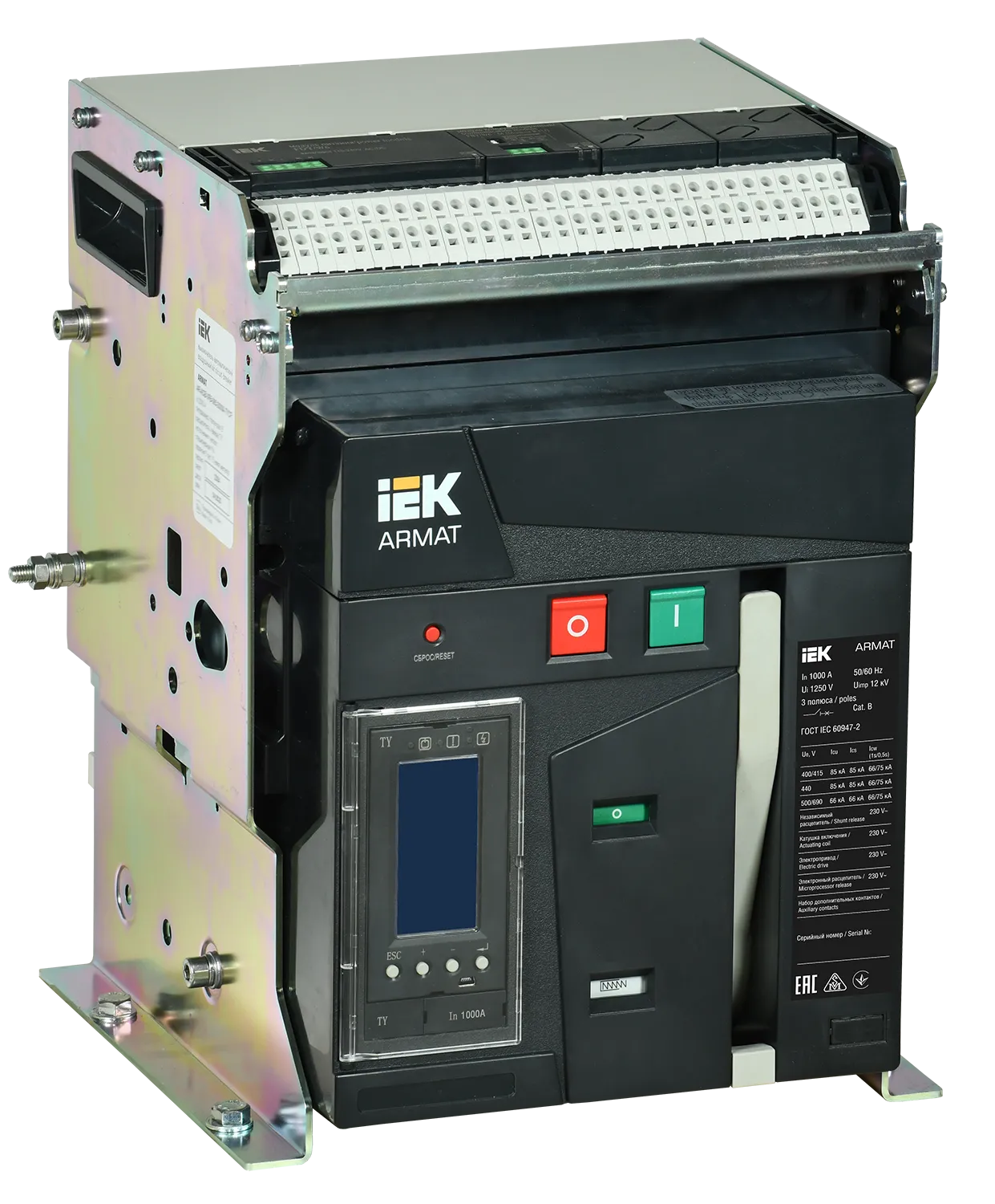 ARMAT AR-A2S TY10 3P F HR Выключатель автоматический воздушный 85кА расцепитель TY 1000А 3P стационарный с аксессуарами ~220-240В: реле отключения, ре AR-ACB-3FB-085-1000A-TYCF