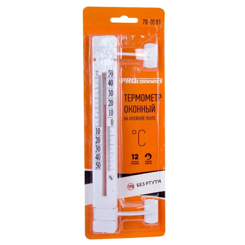 Термометр наружный оконный на клейкой ленте - Фото 2