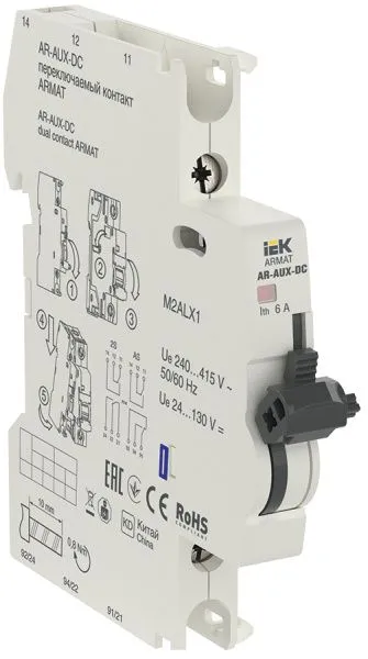 ARMAT Переключаемый контакт AR-AUX-DC 240...415В IEK AR-AUX-DC-240-415