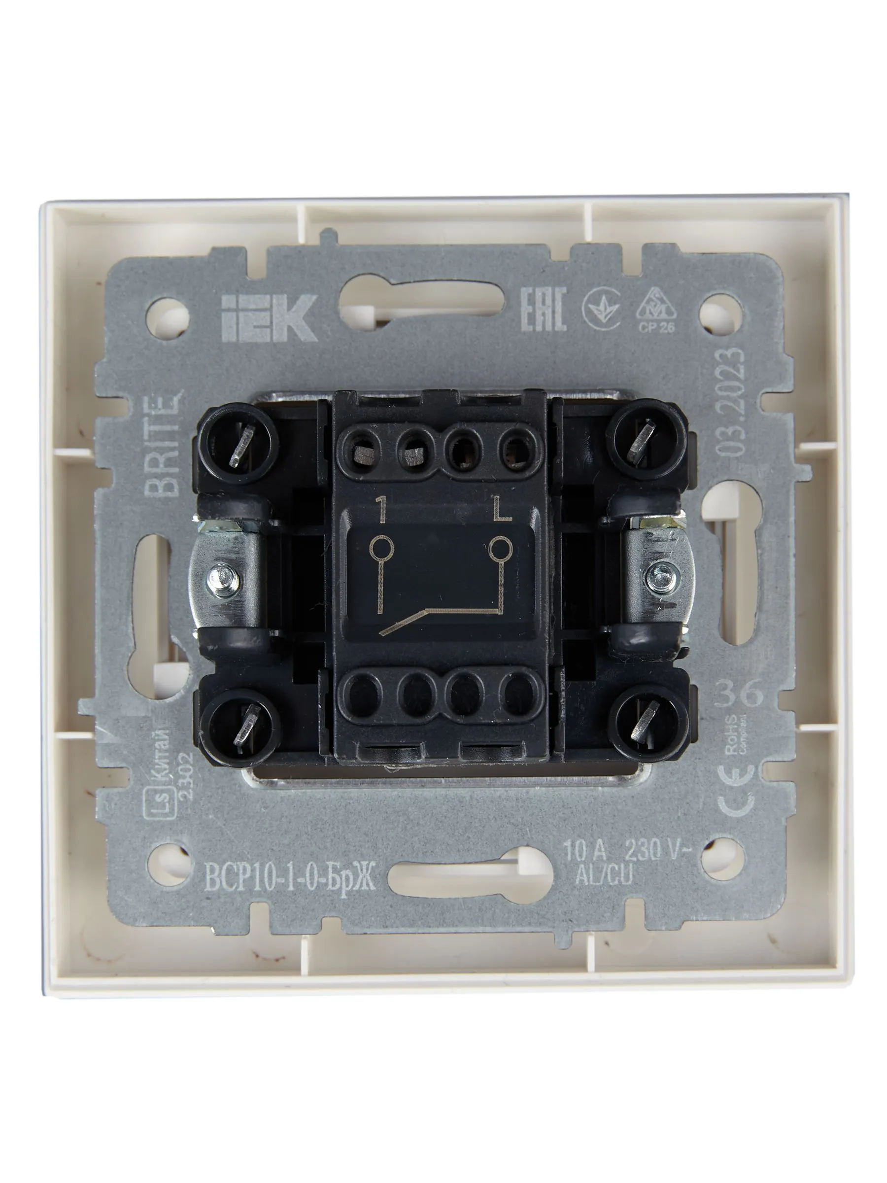 BRITE Выключатель 1-клавишный 10А в сборе ВСР10-1-0-БрЖ жемчуг IEK - Фото 2