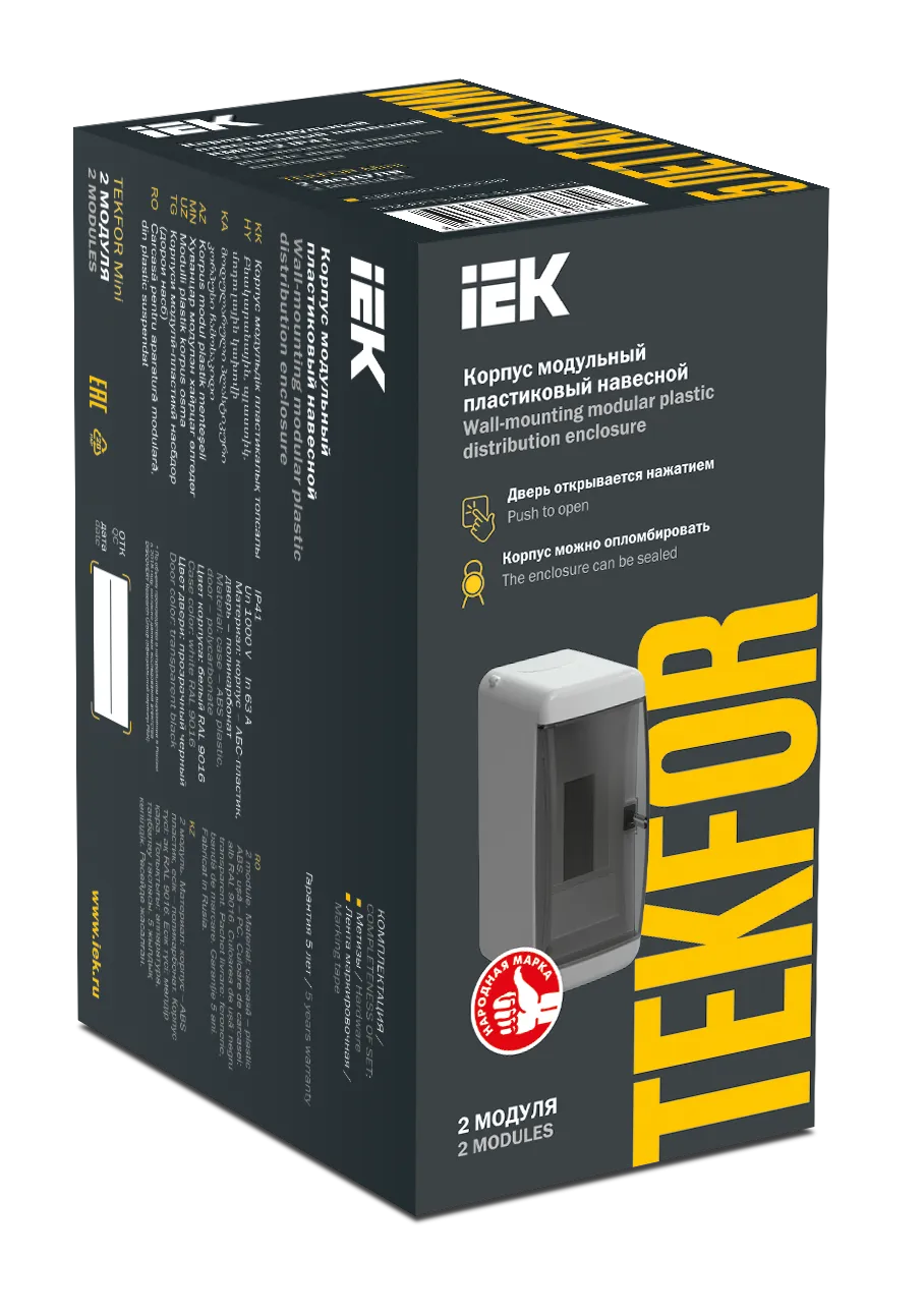 TEKFOR Mini Корпус пластиковый КМПн-2 IP41 белый IEK - Фото 2