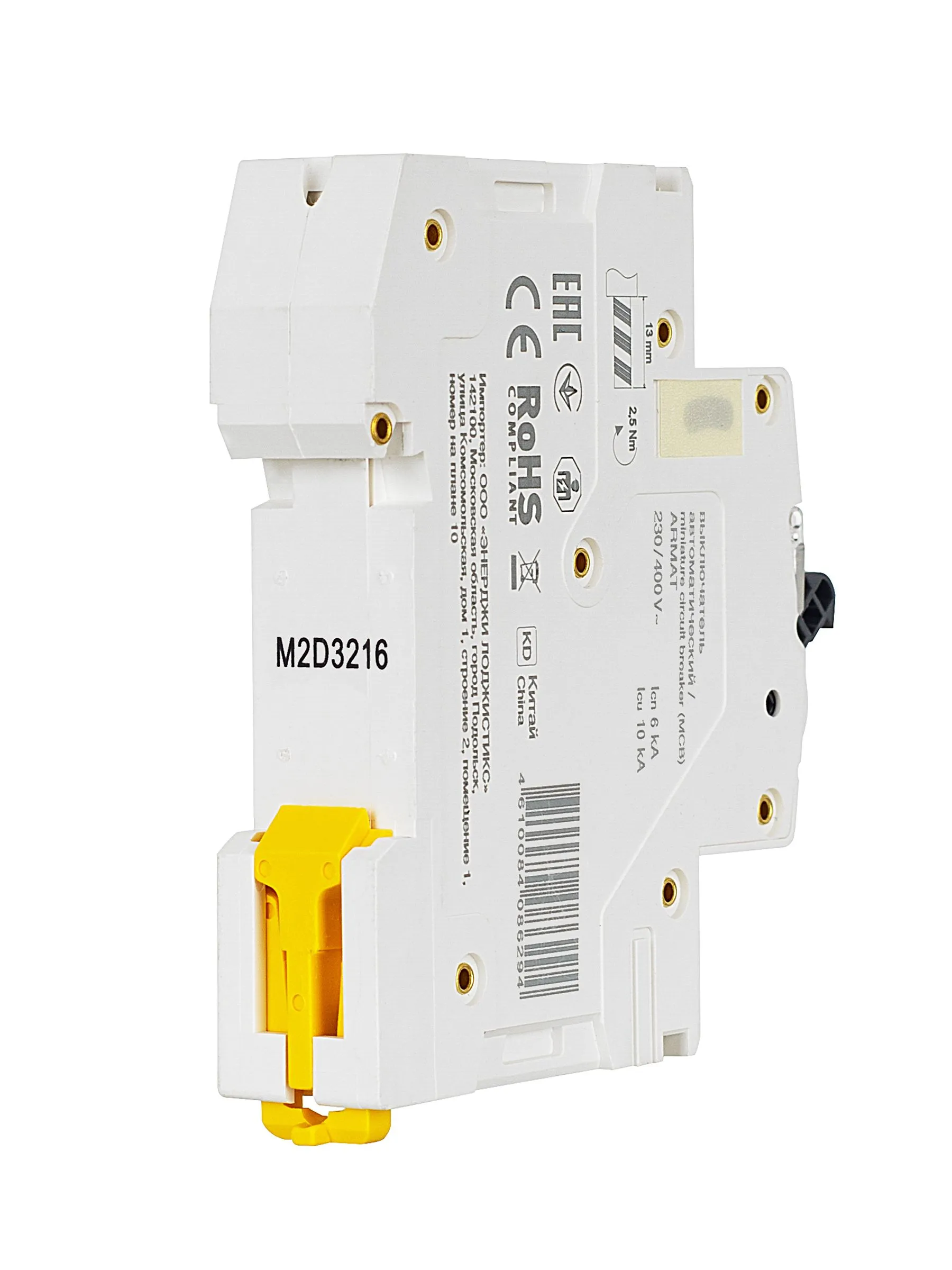 ARMAT Автоматический выключатель M06N 1P D 32А IEK - Фото 4