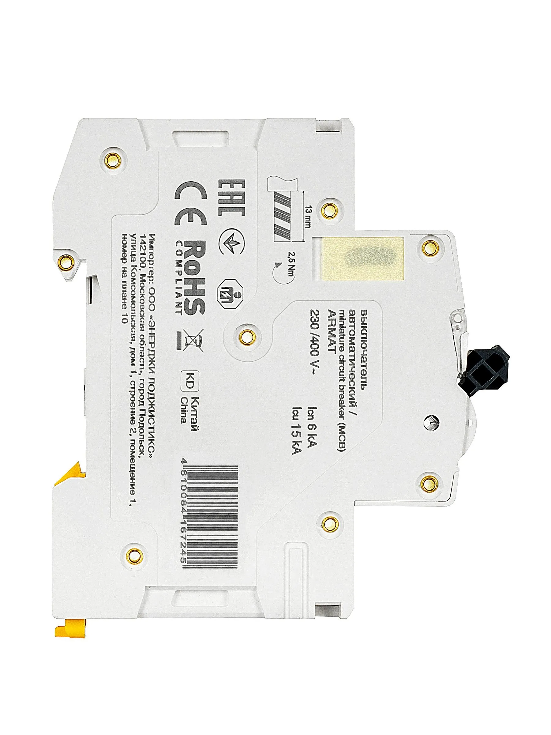 ARMAT Автоматический выключатель M10N 3P C 6А IEK - Фото 9