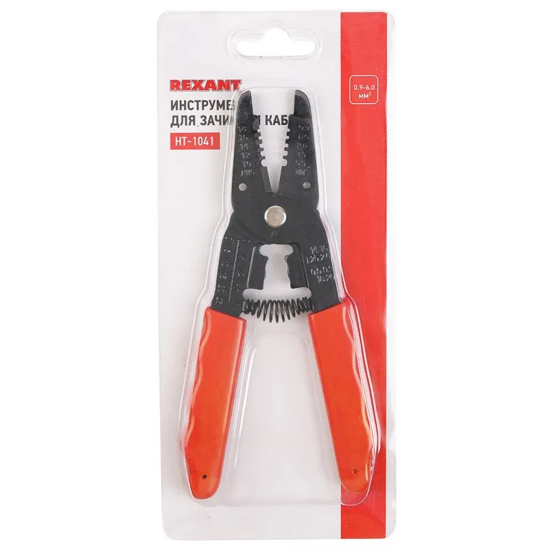 Инструмент HT-1041 для зачистки кабеля 0,9-6,0мм² REXANT - Фото 4