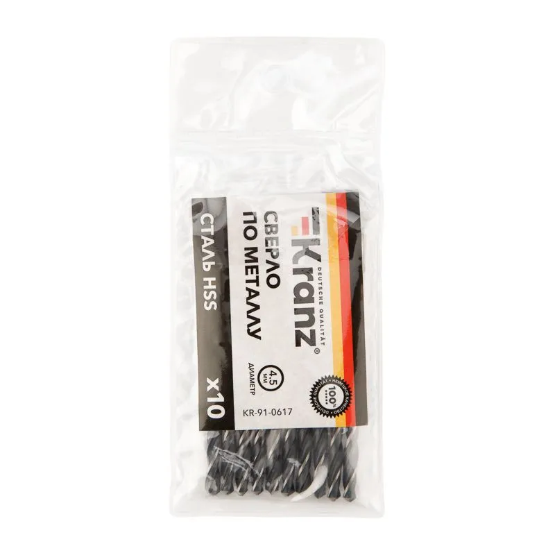 Сверло по металлу 4,5х80х47мм (HSS), DIN 338, 10 шт. в упаковке KRANZ - Фото 4