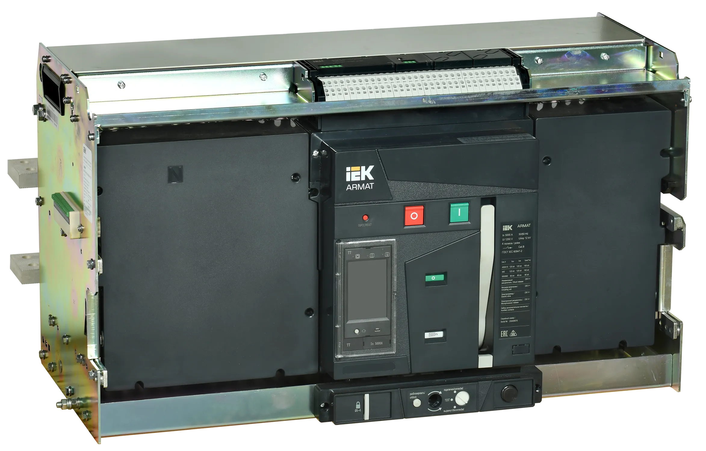 ARMAT AR-A5V TT50 4P W HR Выключатель автоматический воздушный 125кА расцепитель TT 5000А 4P выдвижной с аксессуарами ~220-240В: реле отключения, реле AR-ACB-4VG-125-5000A-TTCF