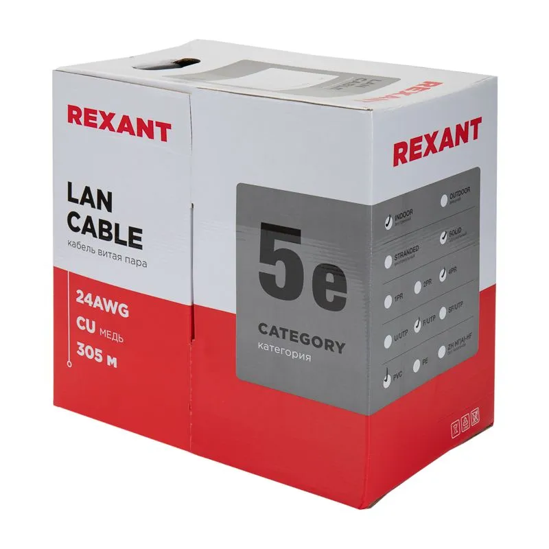 Кабель витая пара F/UTP, CAT 5e, PVC, 4PR, 24AWG, INDOOR, SOLID, серый, 305м, REXANT - Фото 4
