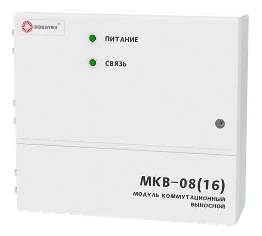 Модуль коммутационный выносной МКВ-08(16)