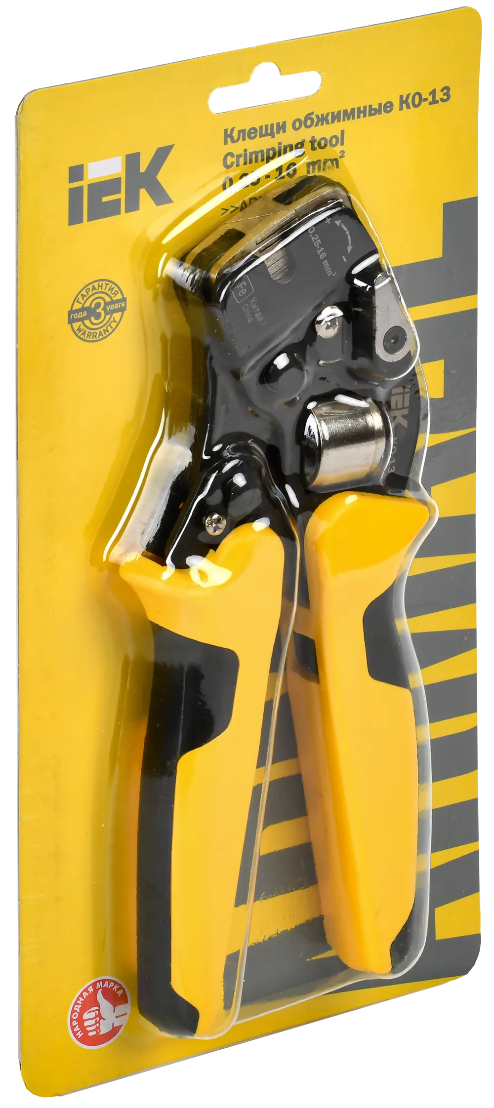 ARMA2L 3 Клещи обжимные торцевые КО-13 0,25-16мм2 (квадрат) IEK - Фото 2