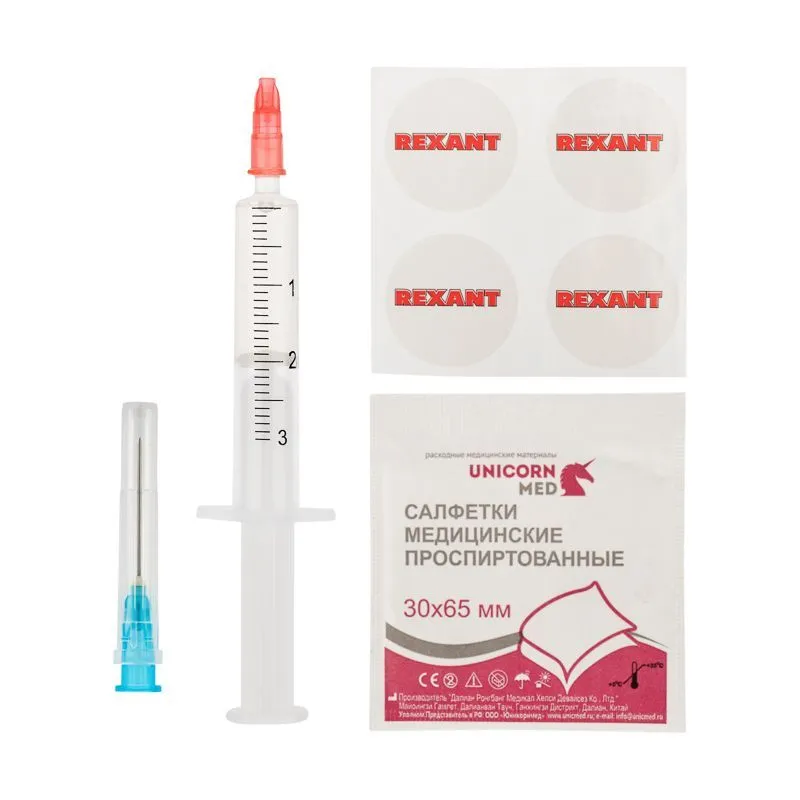 Смазка для кулеров (вентиляторов) SX-1, 2мл, (шприц, салфетки, наклейки), блистер REXANT 09-3981